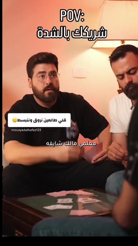 TikTok video thumbnail by .zakaria.90