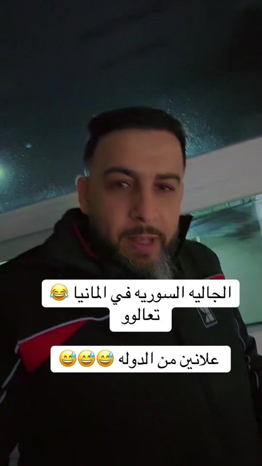 TikTok video thumbnail by mah330