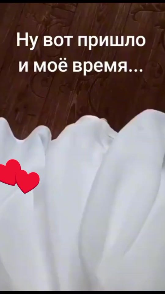 TikTok video thumbnail by vselenaja5