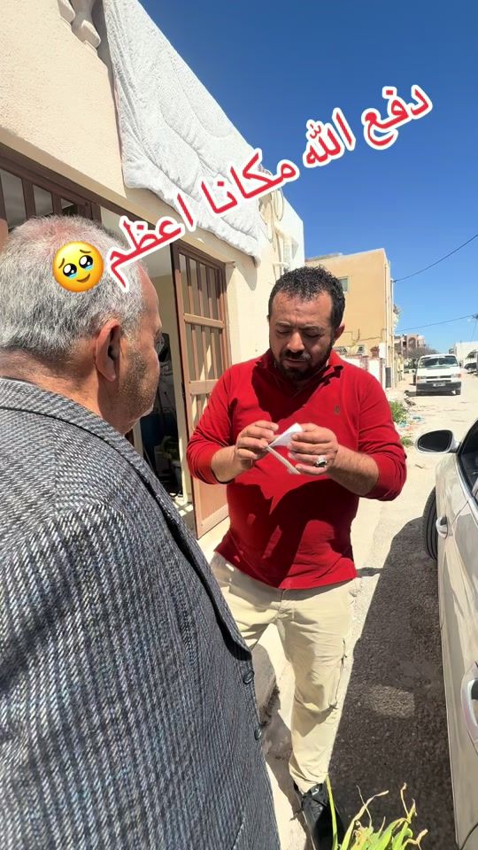 TikTok video thumbnail by hmemhamdi