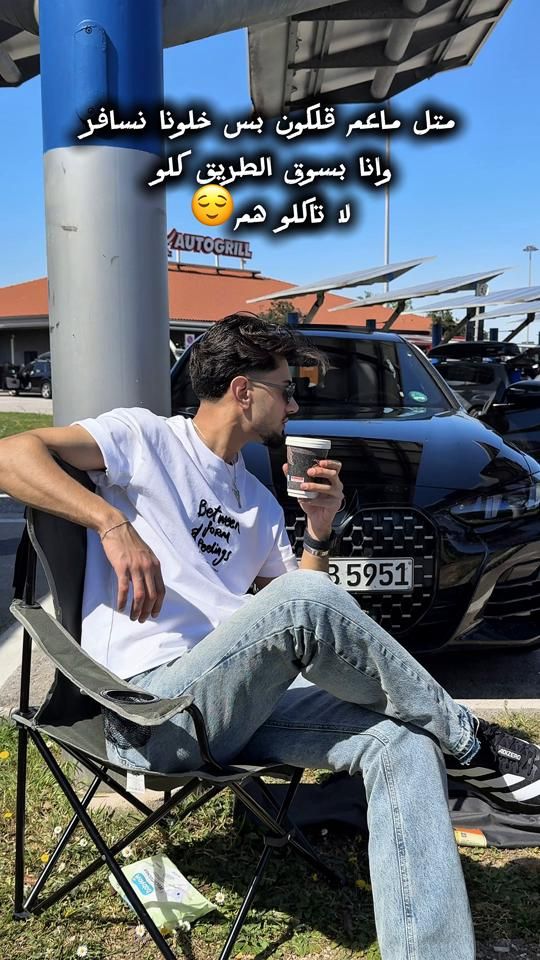 TikTok video thumbnail by modi_bilal6498