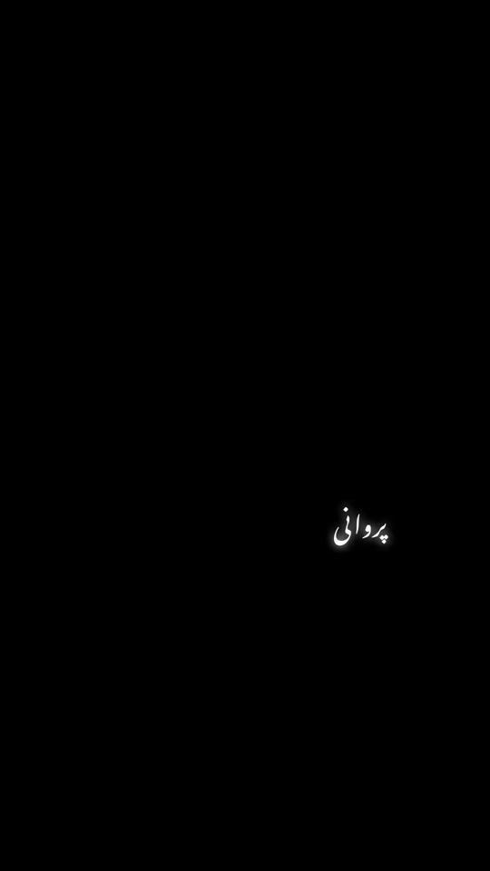 TikTok video thumbnail by parwani.7860