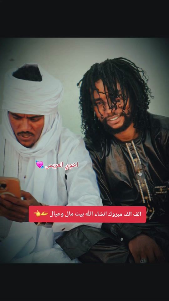 TikTok video thumbnail by r......a.....c21