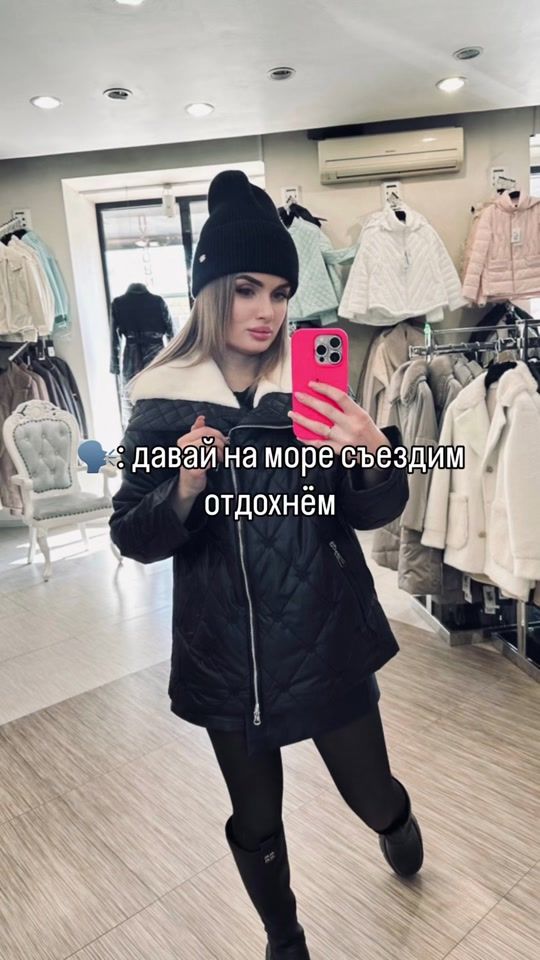 TikTok video thumbnail by yulechka281