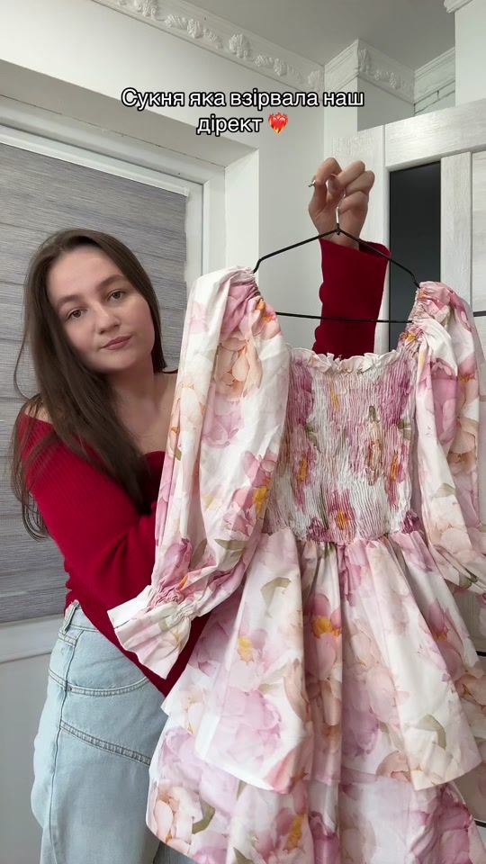 TikTok video thumbnail by _vilna.shop