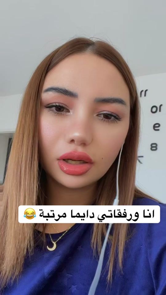 TikTok video thumbnail by inour.ibrahim