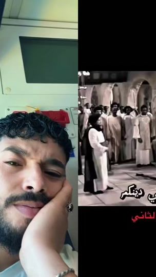 TikTok video thumbnail by mohammedjamal776