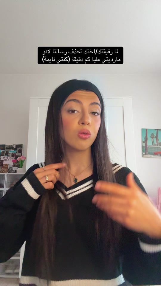 TikTok video thumbnail by hindreen.al