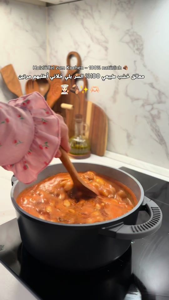 TikTok video thumbnail by um_zeid10