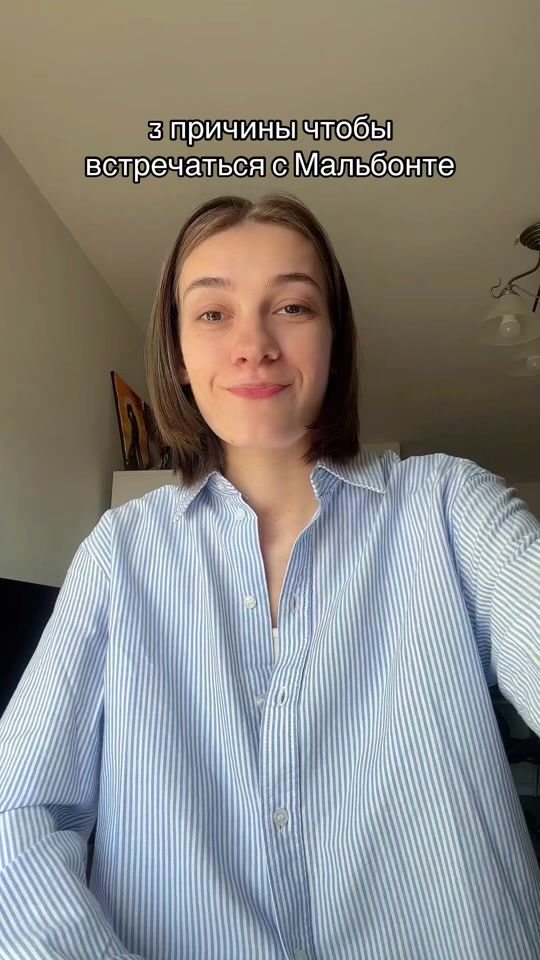 TikTok video thumbnail by ginger_romantic