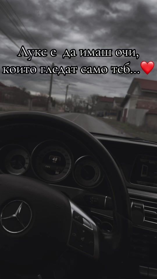 TikTok video thumbnail by asen_w212