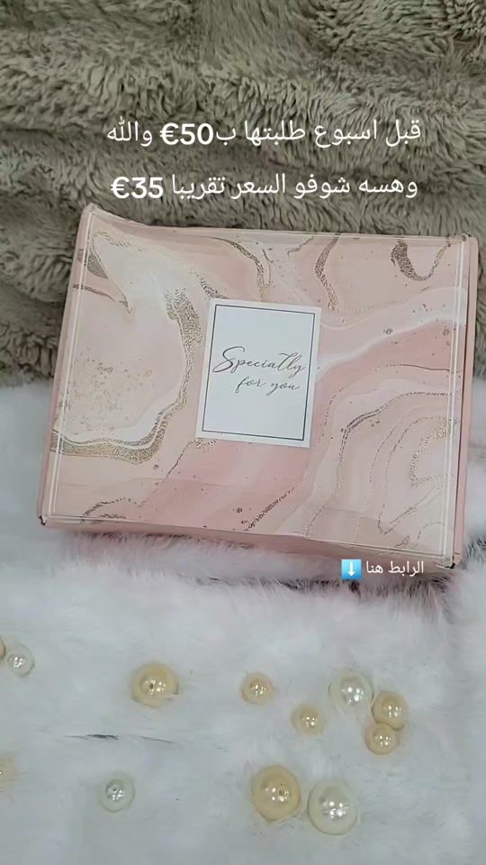 TikTok video thumbnail by mina.kauf.sale