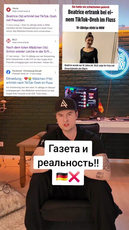 TikTok video thumbnail by sascha.white13