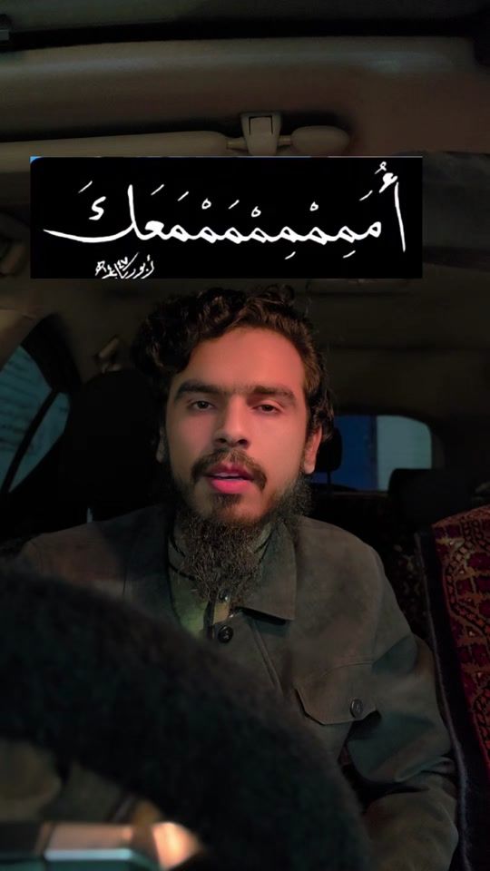 TikTok video thumbnail by rezaarefi0