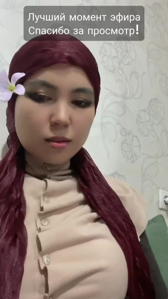 TikTok video thumbnail by bibigul._08