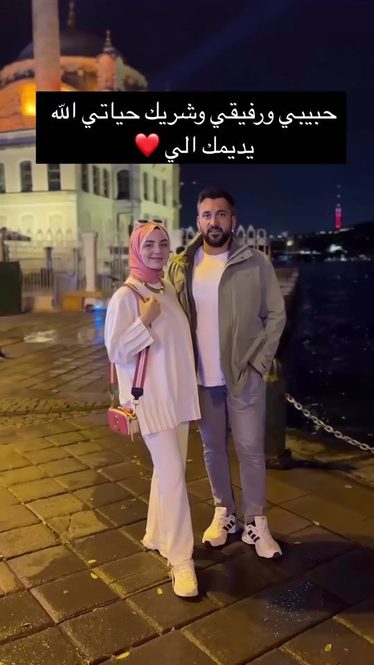 TikTok video thumbnail by jelan34