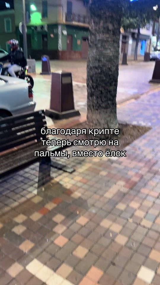 TikTok video thumbnail by cav3mpttfb