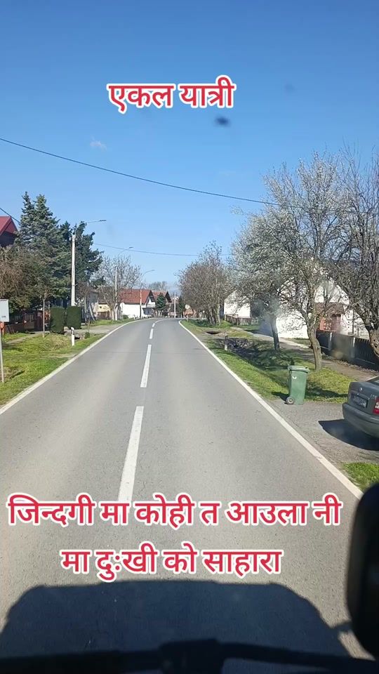 TikTok video thumbnail by bindas5084