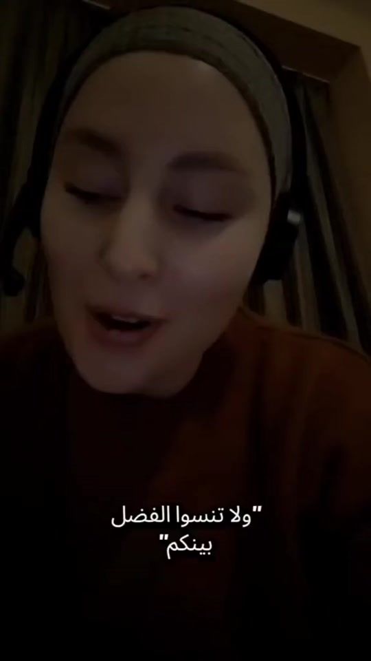TikTok video thumbnail by asmaeelfarissi