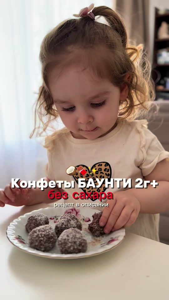TikTok video thumbnail by laura.vasiljeva