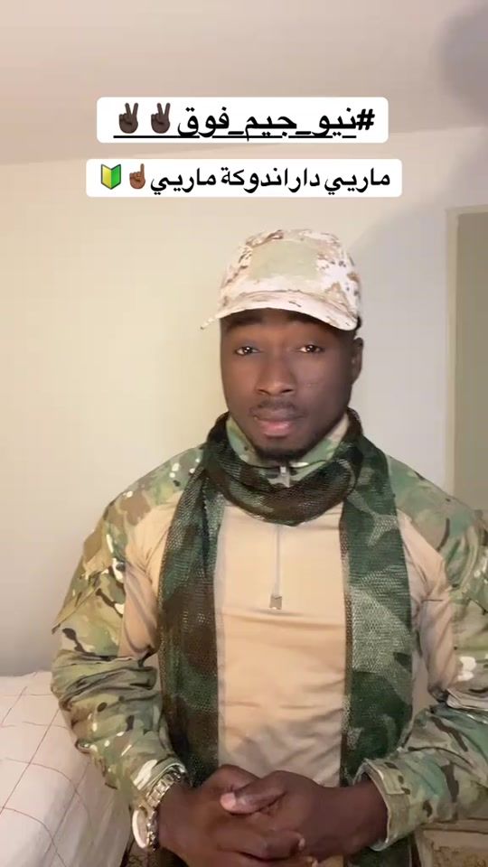 TikTok video thumbnail by g_j_m700