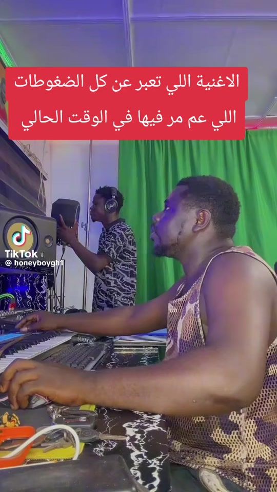 TikTok video thumbnail by elyanisho