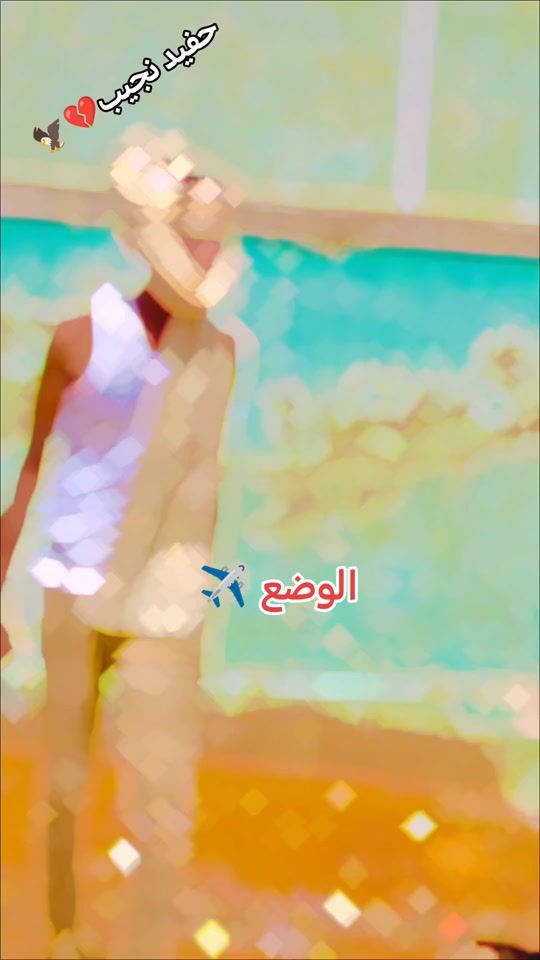TikTok video thumbnail by ahmedatoom5