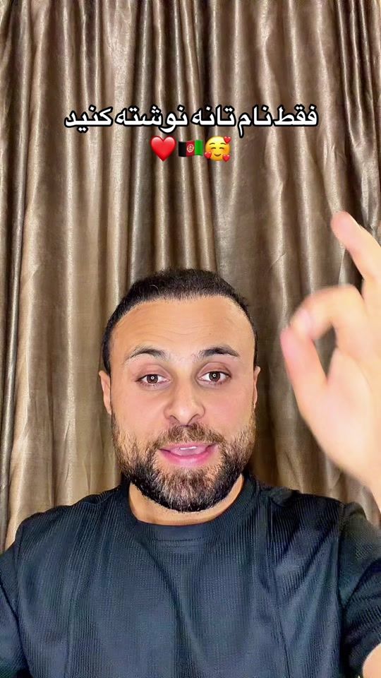TikTok video thumbnail by mas.rostami
