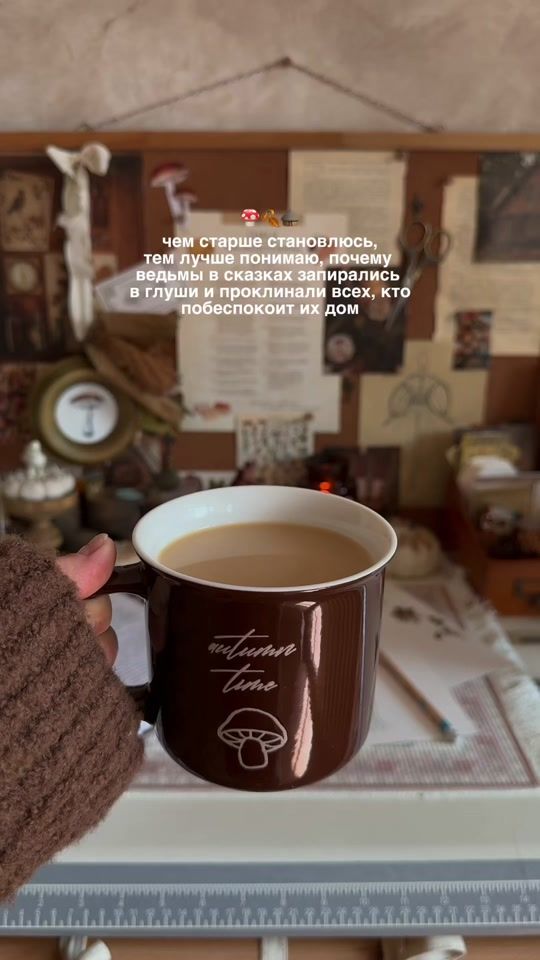 TikTok video thumbnail by dasha.ostin