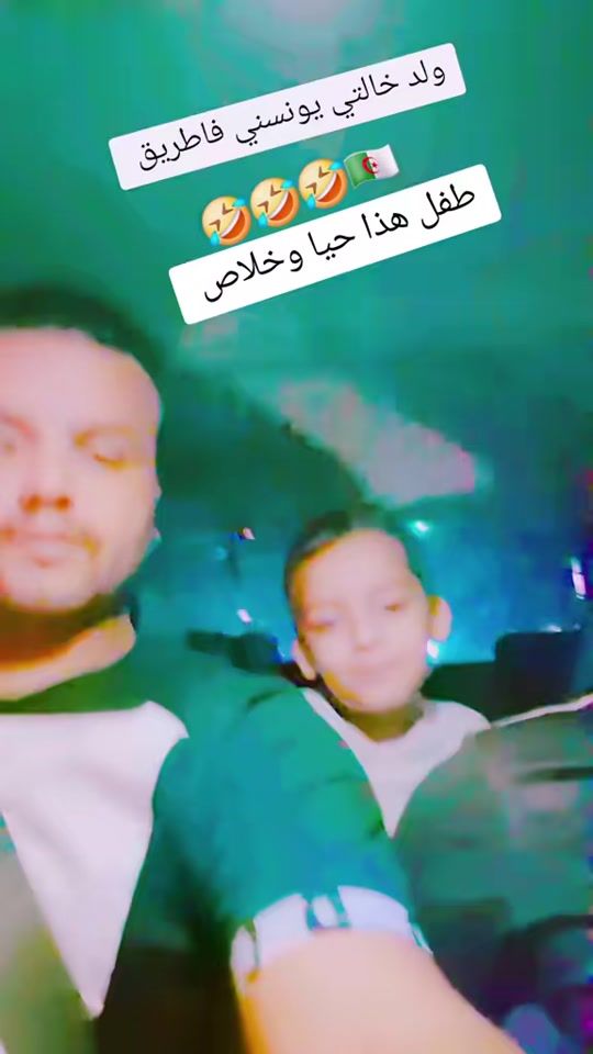 TikTok video thumbnail by titoutitou4