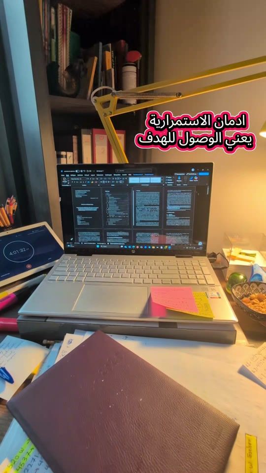TikTok video thumbnail by alo_o93