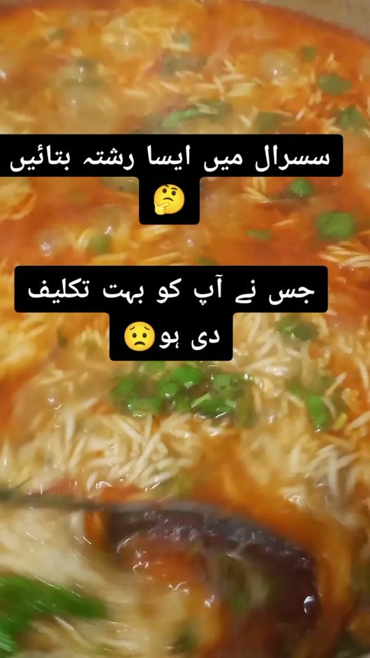 TikTok video thumbnail by beenokhokhar