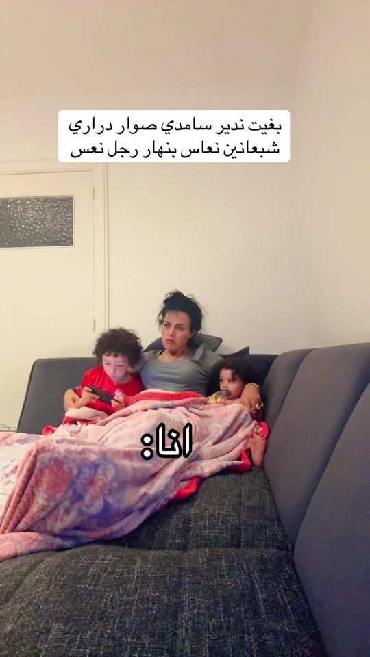 TikTok video thumbnail by kima_chad