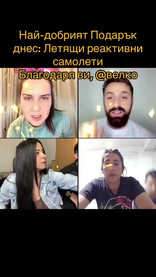 TikTok video thumbnail by nedka007