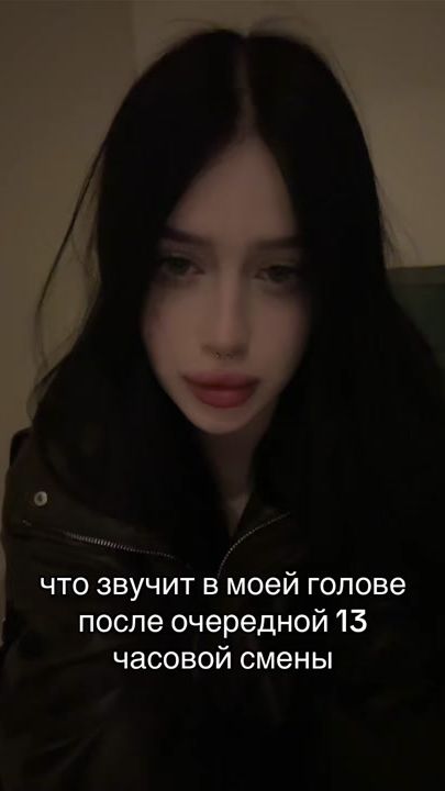 TikTok video thumbnail by miymiytorix