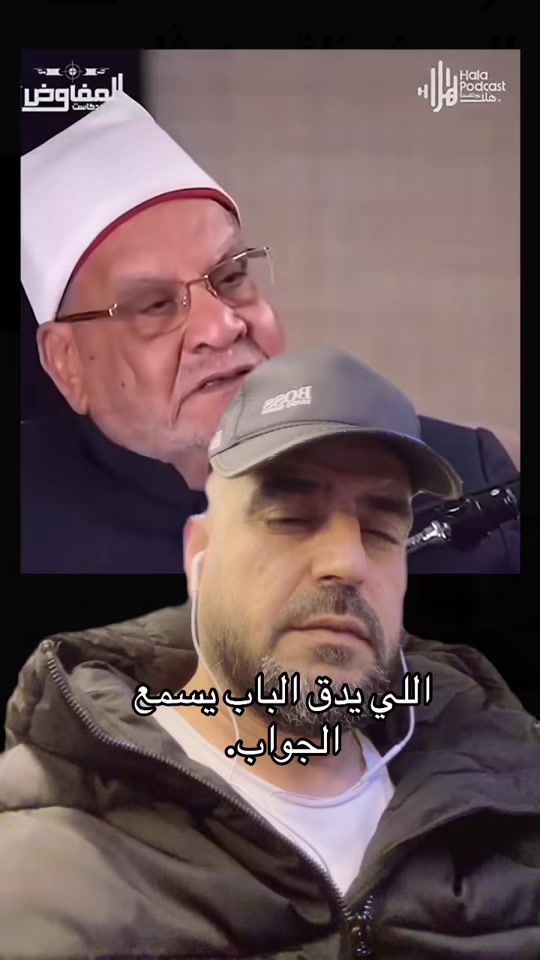 TikTok video thumbnail by mohammed.abdulrah00
