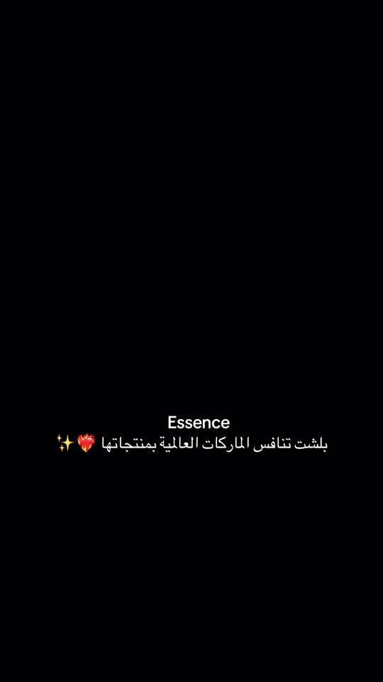 TikTok video thumbnail by 0.bisho