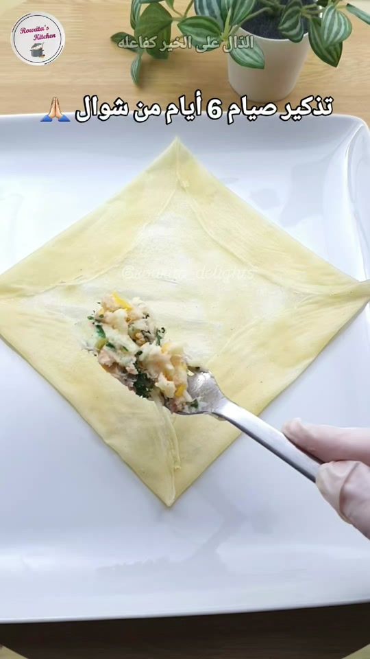 TikTok video thumbnail by rourita_kitchen
