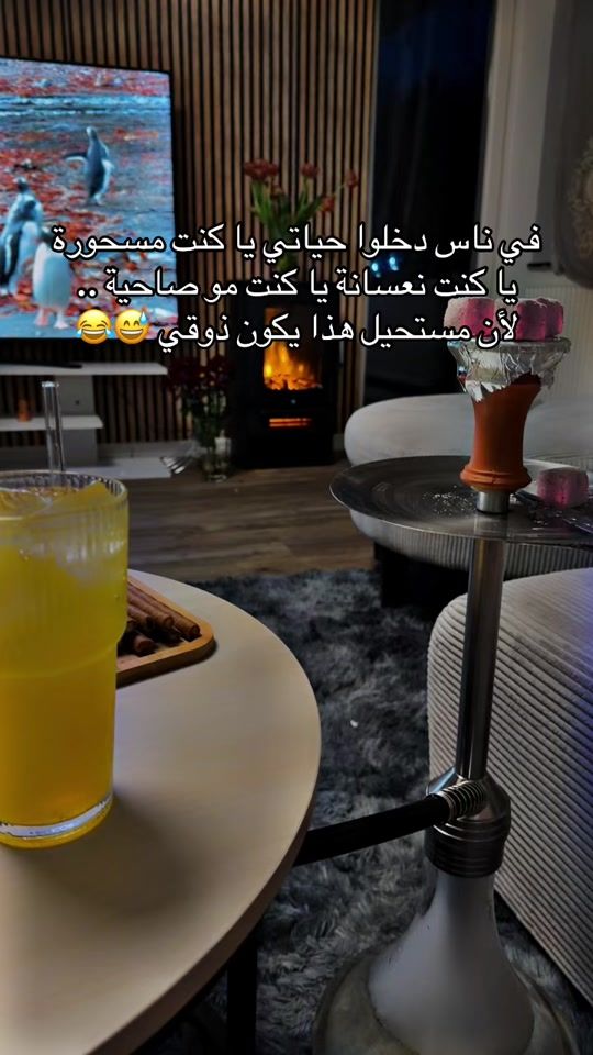 TikTok video thumbnail by jojo___1993