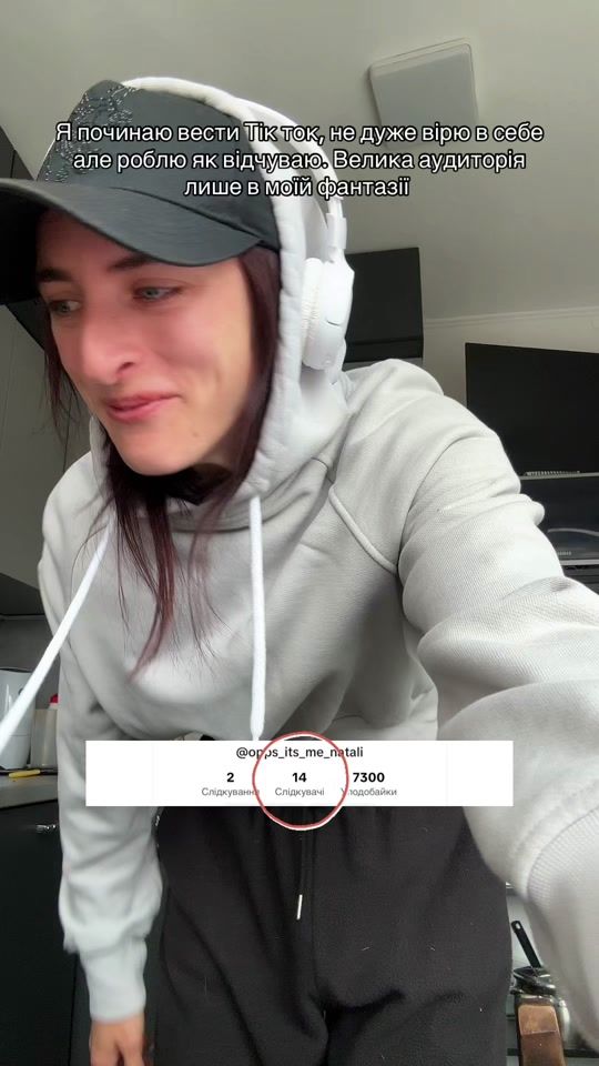 TikTok video thumbnail by opps_its_me_natali