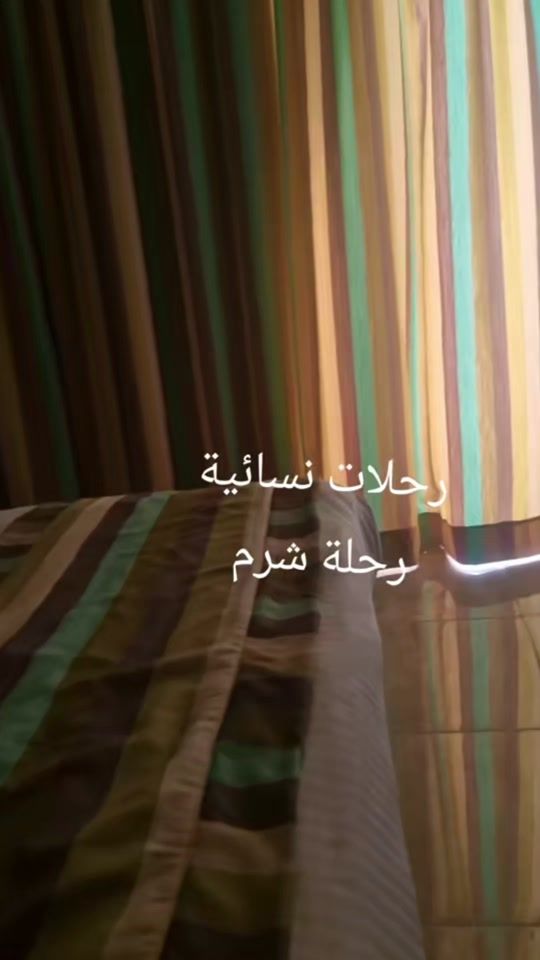 TikTok video thumbnail by dimaadelalasfari