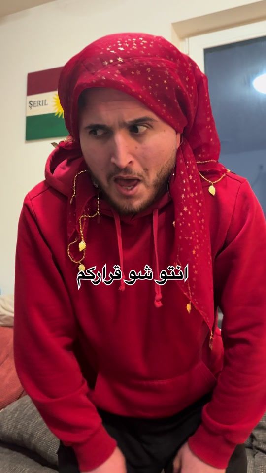 TikTok video thumbnail by sherilabbas