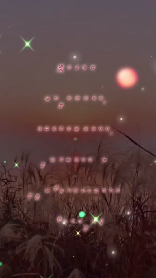 TikTok video thumbnail by elena1.9.7.5