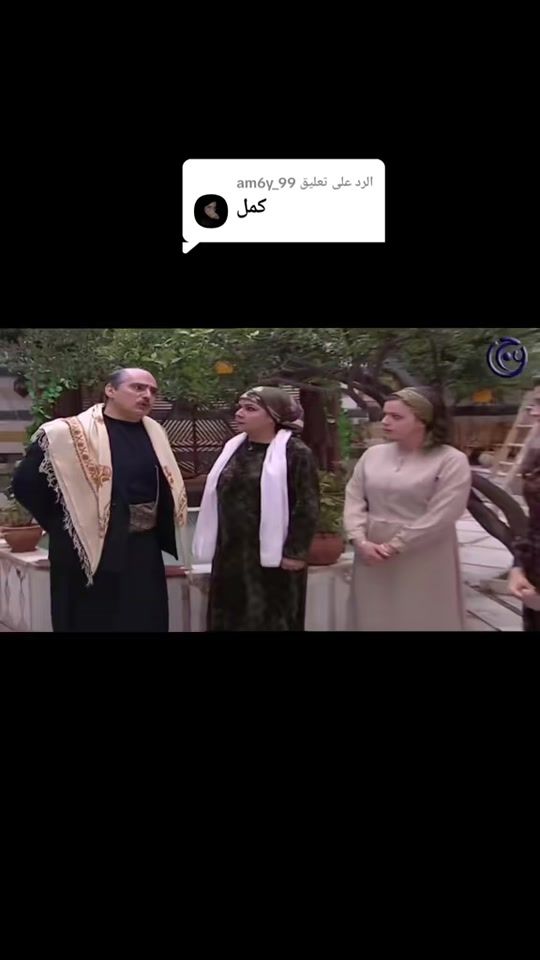TikTok video thumbnail by gulcan702