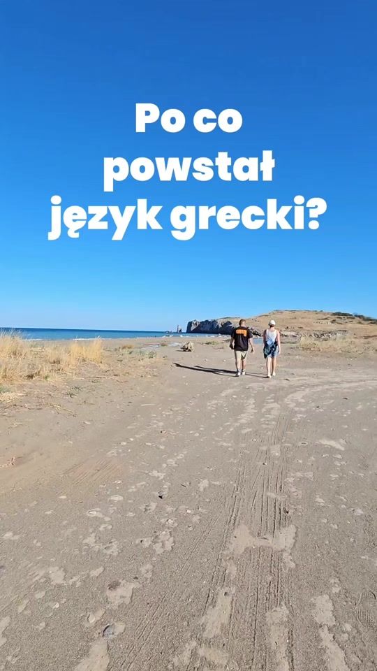 TikTok video thumbnail by patgrecja