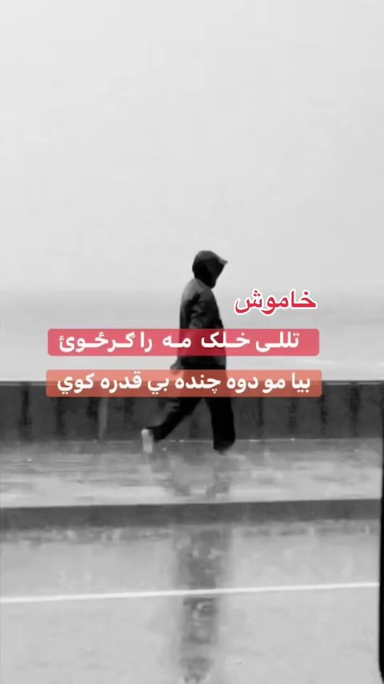 TikTok video thumbnail by ____momand__002