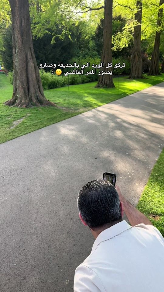 TikTok video thumbnail by siba11.1