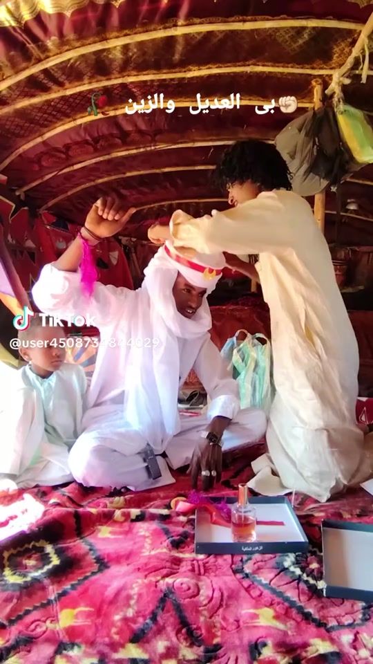 TikTok video thumbnail by user1037446619482