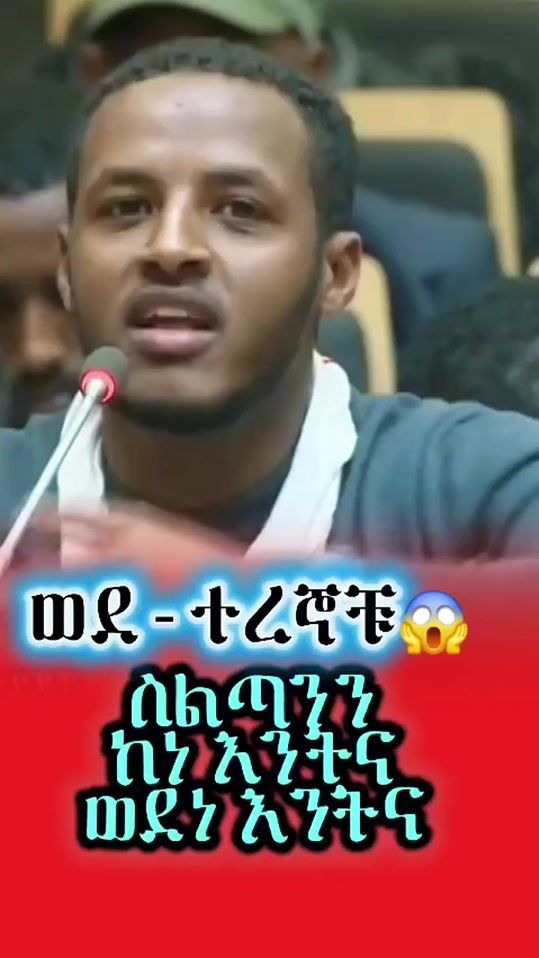 TikTok video thumbnail by filmon2023