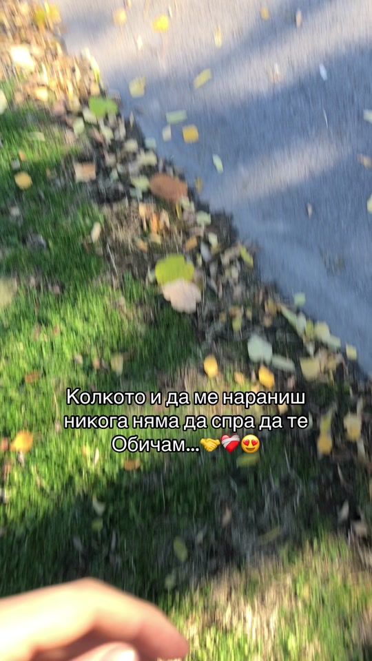 TikTok video thumbnail by janer__m